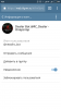 Screenshot_2018-02-23-09-26-35-087_com.android.chrome.png
