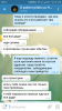 Screenshot_2018-07-31-13-14-20-500_org.telegram.messenger.png