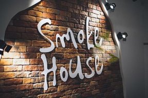 SmokeHouse