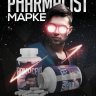 Pharmacist