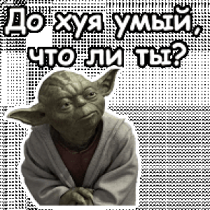 йцукцйук