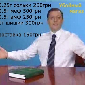 На благо города и всех харьковчан