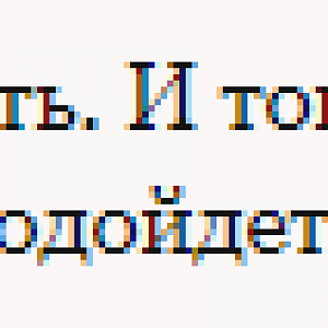 Screenshot-legalizer.cc-2020.01.11-22_49_54