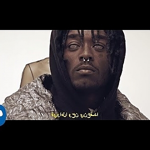 Lil Uzi Vert - XO Tour Llif3 (Official Music Video) - YouTube